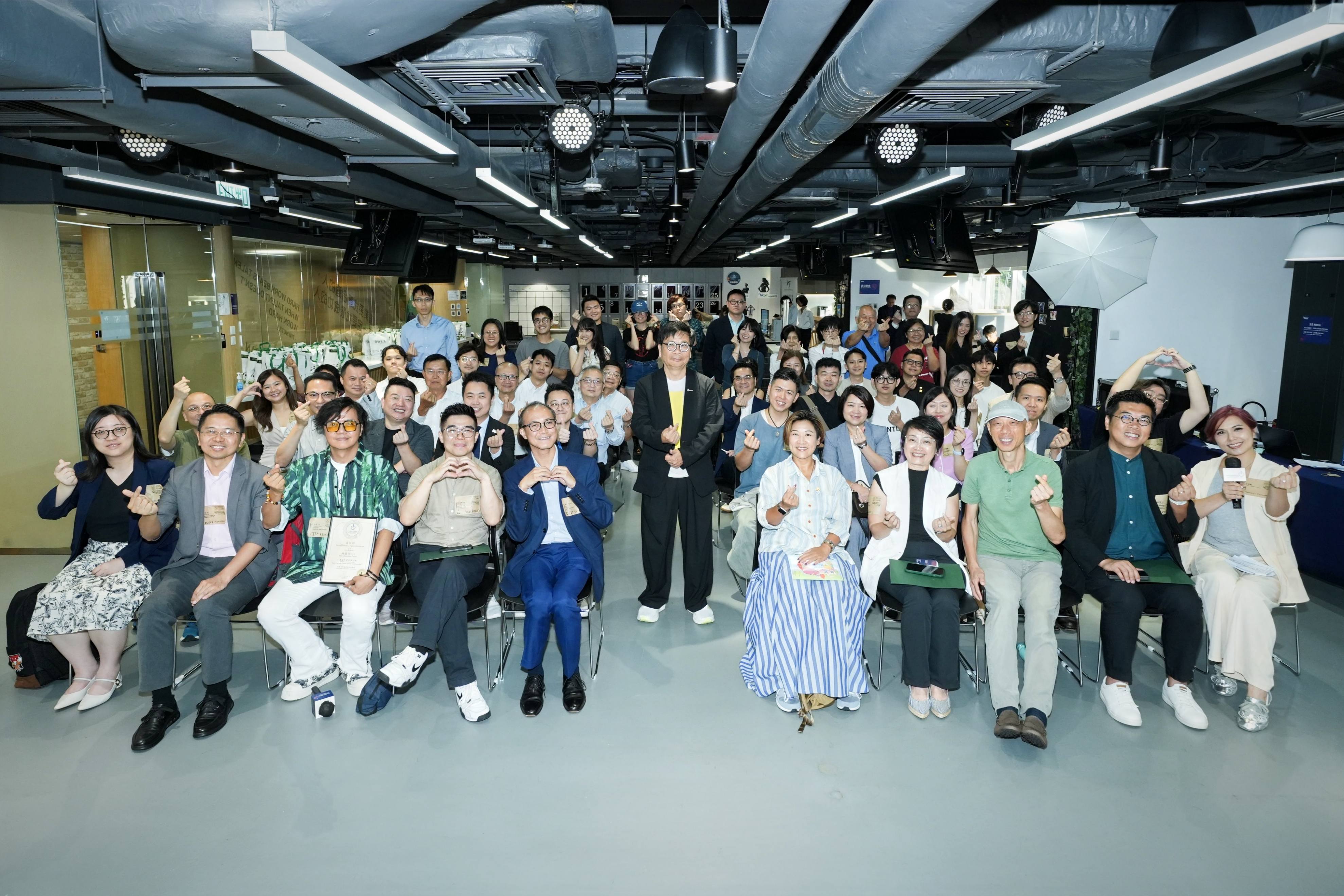 香港智慧餐飲協會舉辦第二季低碳生活座談會