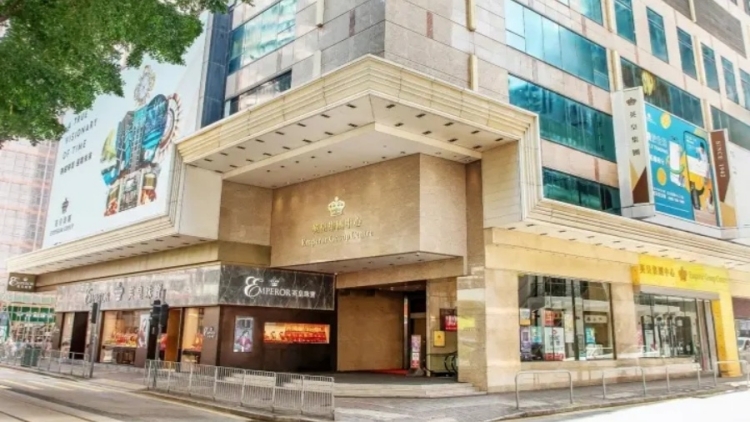 英皇國際尋求部分貸款到期日延至2027年底 市傳已提修訂債務重組方案