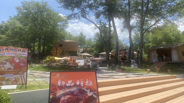 李氏故里隴西 文旅融合展新顏