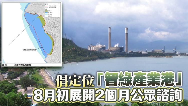 發展局：龍鼓灘填海擬造地190公頃 冀2028年初展開 2029年產出首批用地