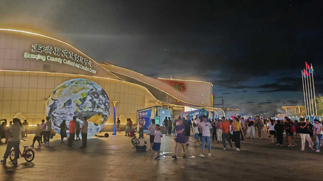 2025年東北四省（區）和美鄉村籃球聯賽（村BA）暨黑龍江賽區總決賽雲集在寶清火爆開集