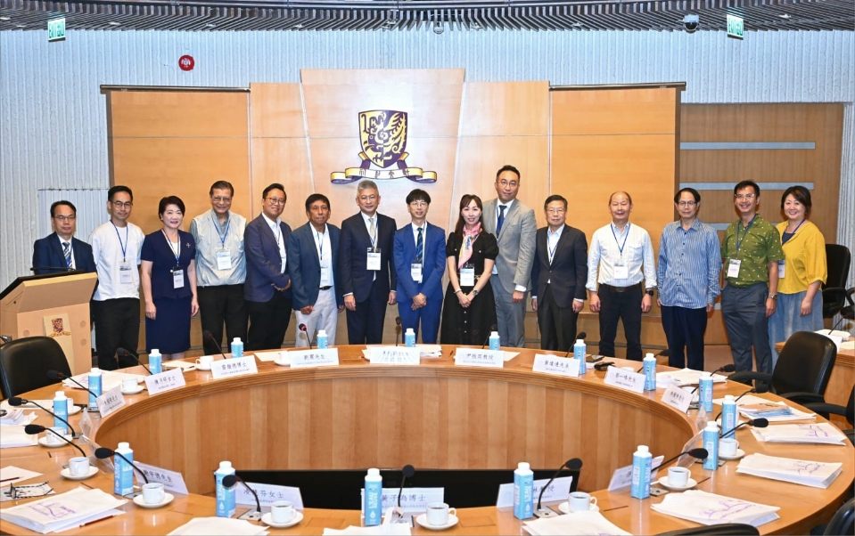 香港亞太研究所舉行公共政策論壇 剖析香港文旅及體育發展