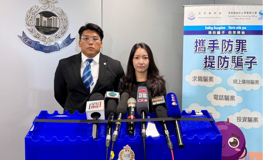 警方偵破投資騙案  拘3男涉180萬元