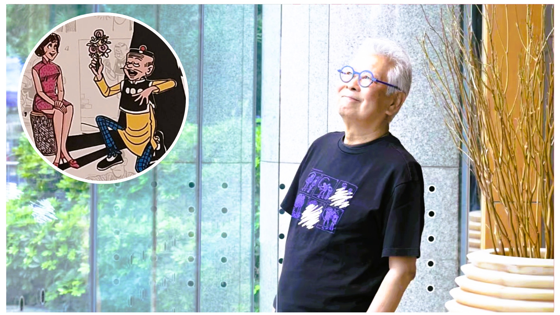 有片︳漫畫家王澤最難忘深圳簽名會 小女孩追問老夫子陳小姐婚期