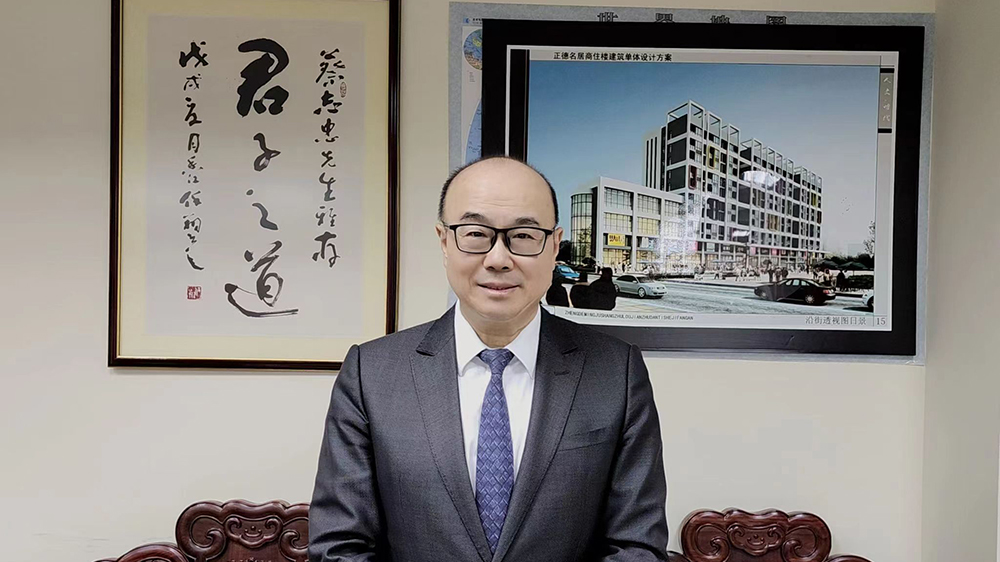 【名家指點】樂觀面對行業轉型 堅守承諾迎接挑戰