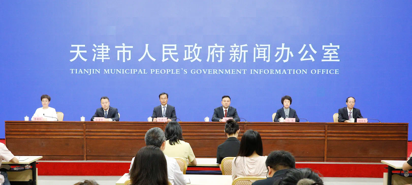 天津：創新區域性股權市場服務  助力企業發展