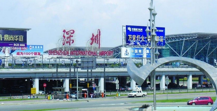 颱風「韋帕」逐漸增強 深圳機場航班將受嚴重影響 深圳機場碼頭所有航線停航