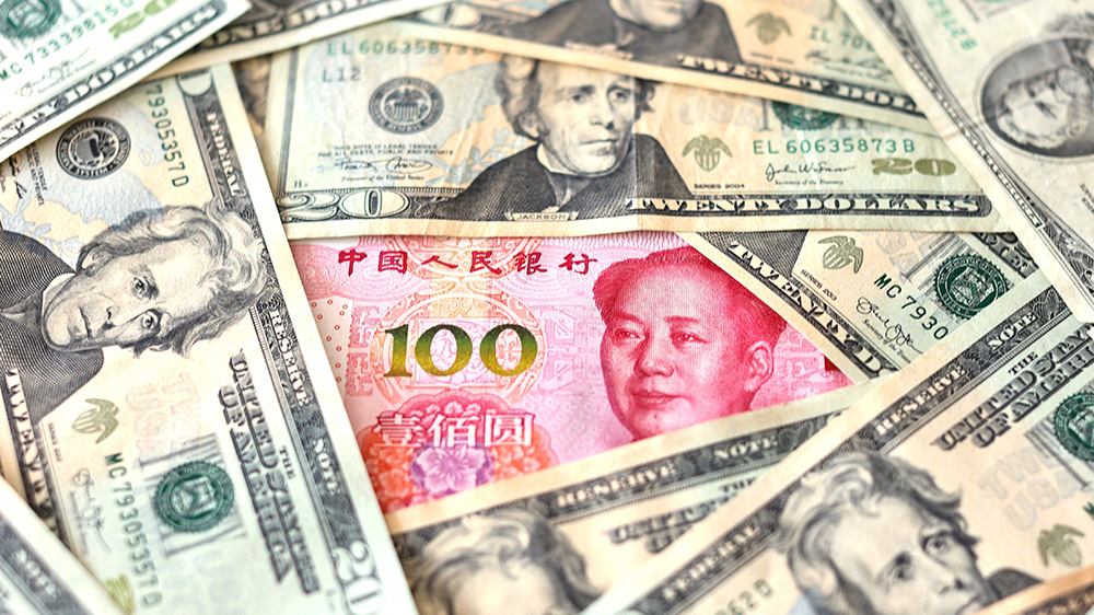 外媒：多家中國頂級風投正募集美元基金 總額至少156億元