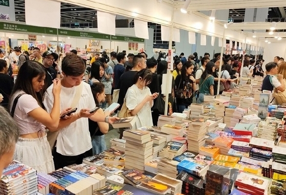 八號風球生效期間 香港書展、香港運動消閒博覽和零食世界暫停開放