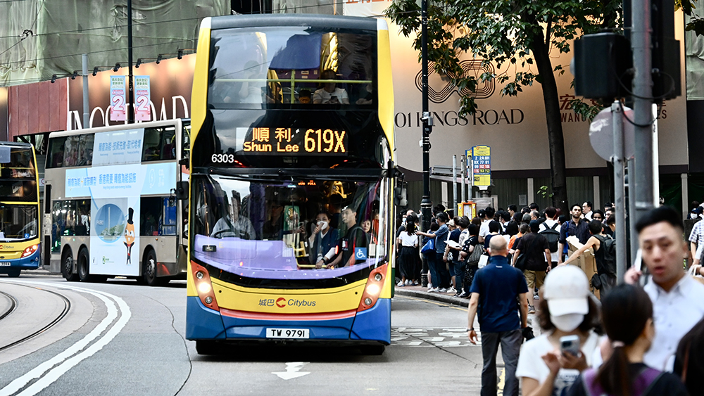 專營巴士日間路線暫停 個別路線有限度服務