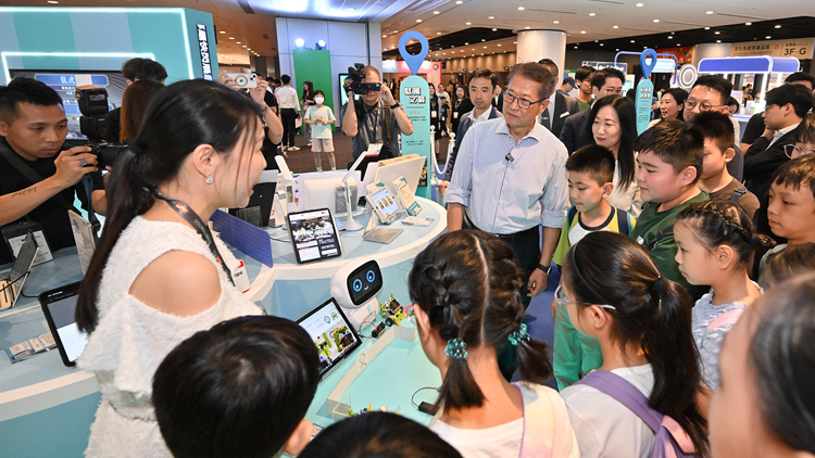 有片 | 陳茂波：科技園實習收逾5000申請 創科發展投入吸引青年人才來港