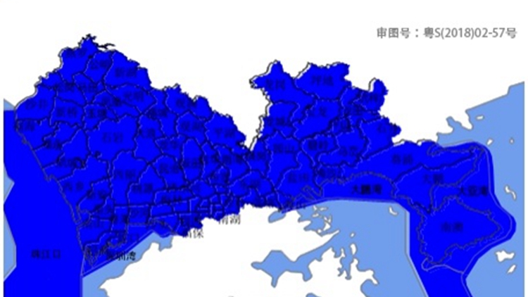 「韋帕」繼續遠離 深圳颱風黃色預警信號降級為藍色