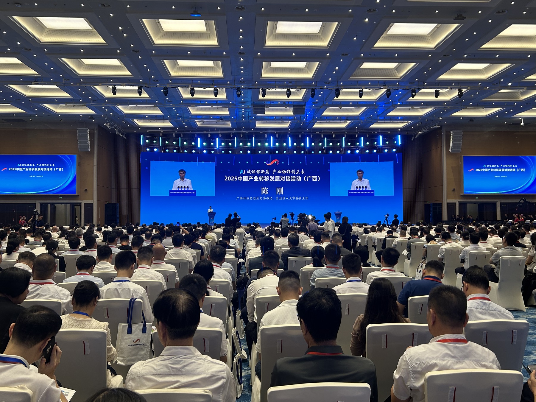 廣西書寫「AI賦能、產業協作」新篇章