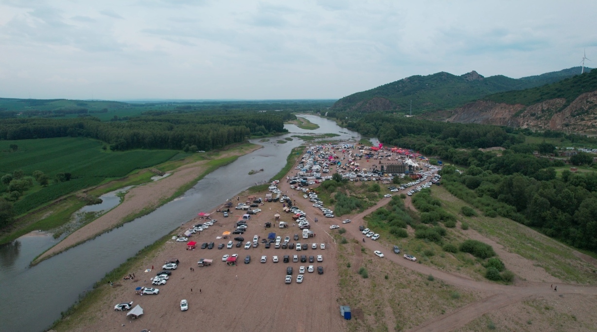清涼游龍江·齊遇碾子山暨東北三省一區山地河灘露營大會啟幕