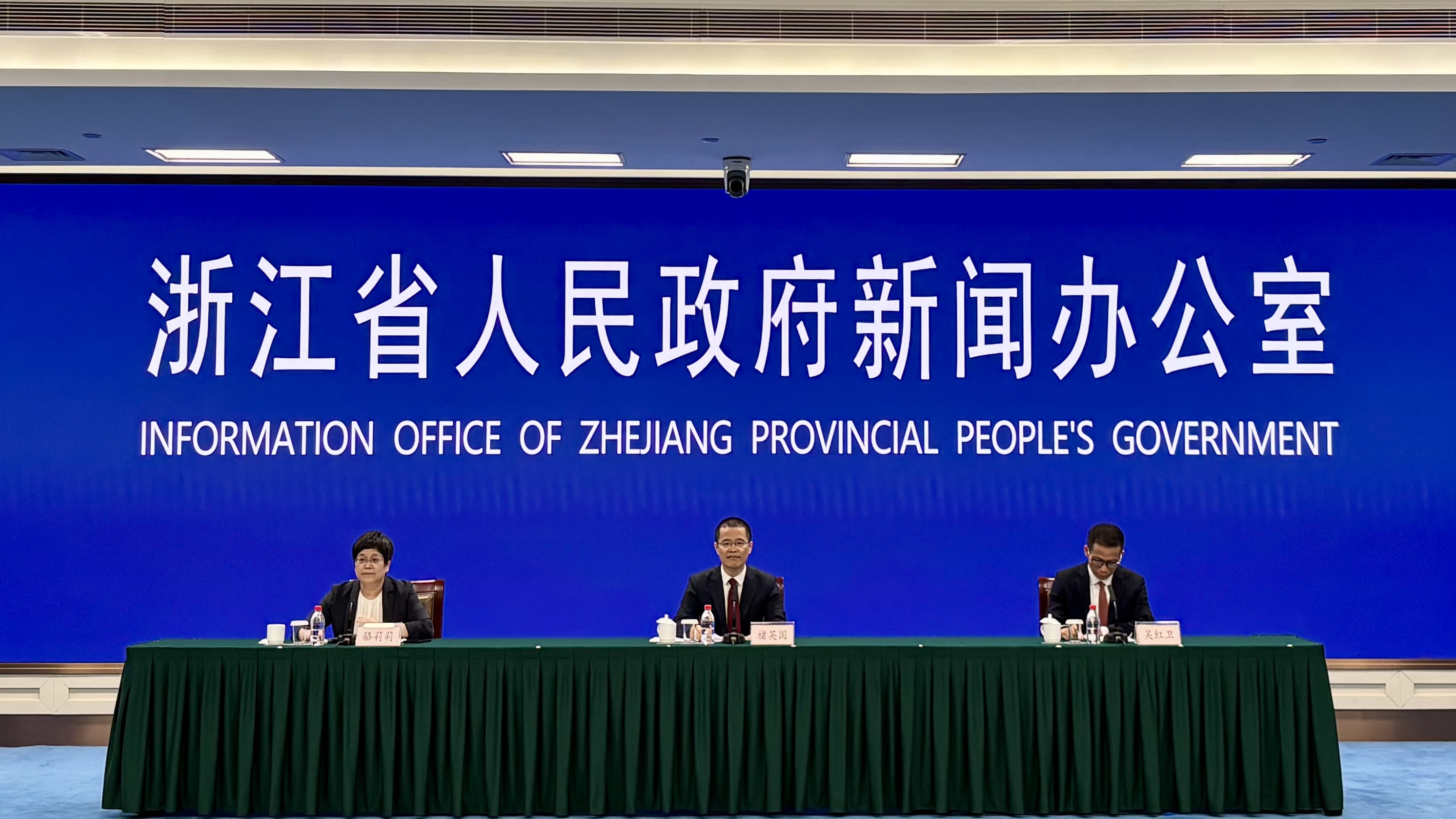 浙江上半年經濟穩中有進 高質量發展動能持續增強