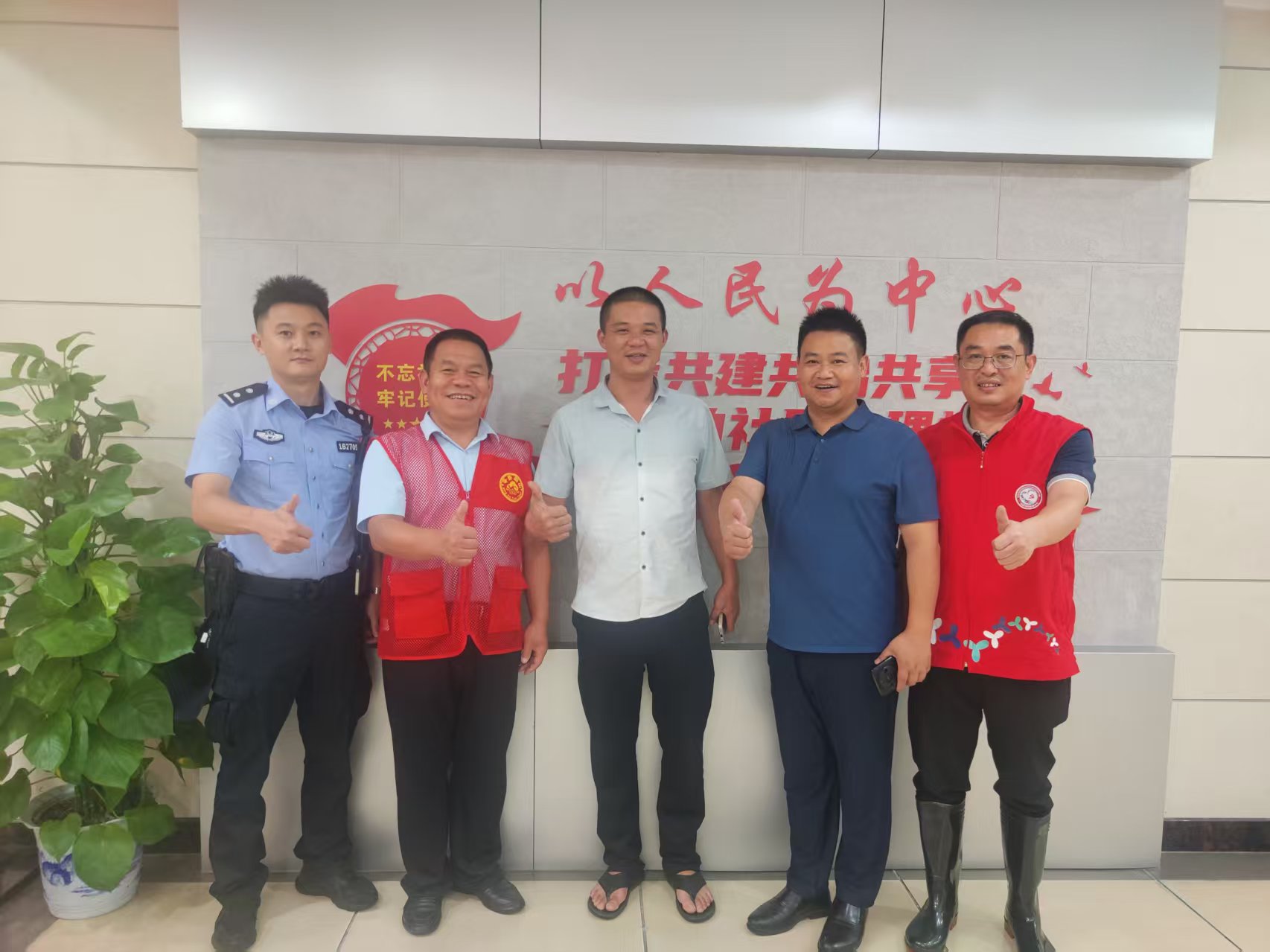 24小時內物歸原主！深圳園山警民接力尋回市民手機