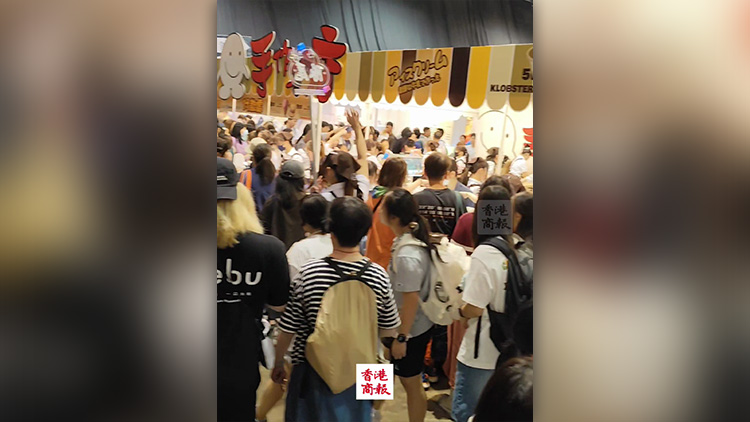 有片｜無懼風雨 「零食世界」展丁財兩旺