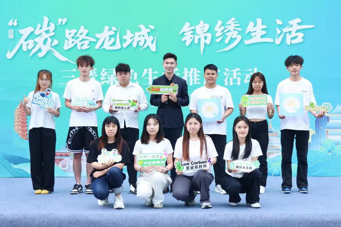 「三晉綠色生活」共繪山西新畫卷