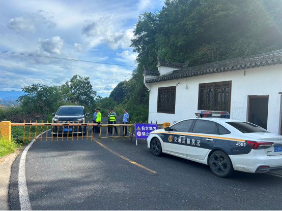 皖休寧縣：多部門聯合「亮劍」護航暑期安心遊