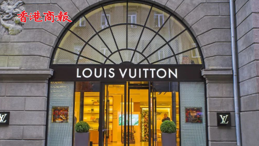 有片丨LV近42萬香港客戶資料外洩 香港私隱公署：正在調查