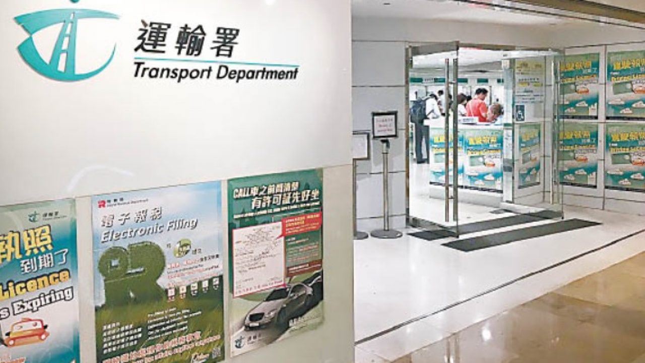 「排隊黨」公然兜攬生意 運輸署：下月優化免試簽發駕駛執照安排