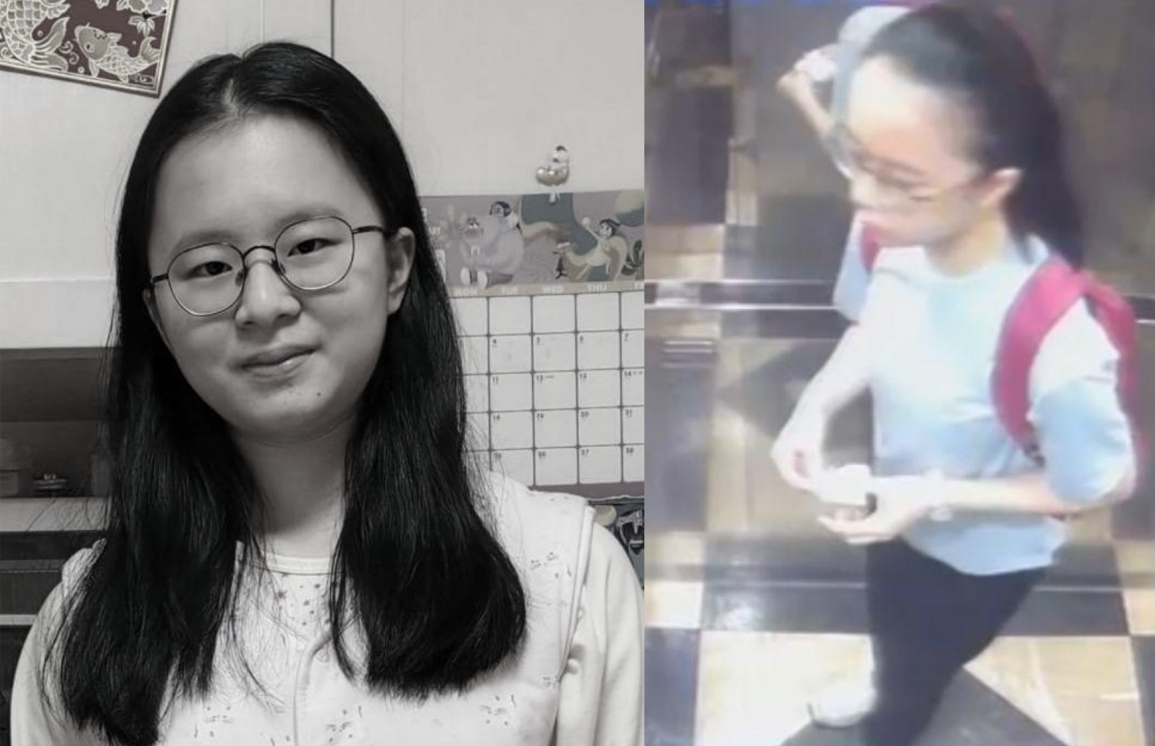 獅子山18歲失蹤少女郭靄筠被證實死亡 警方正展開調查