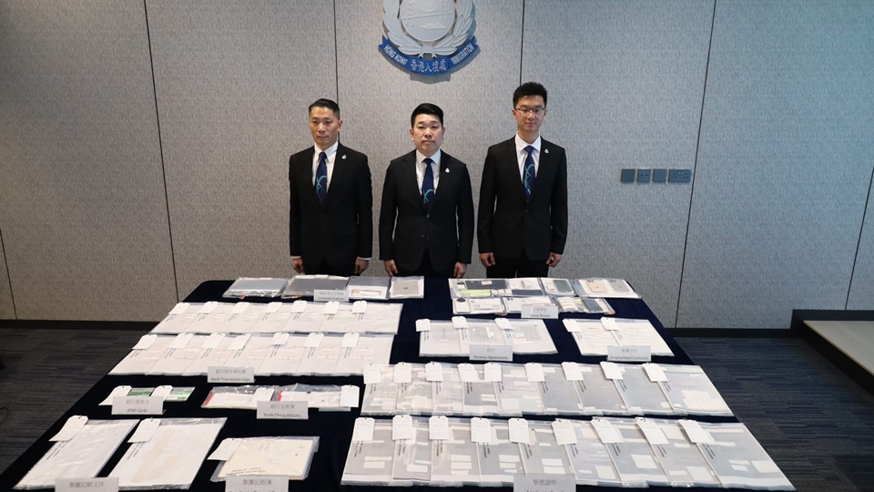 入境處首破以假學歷申請高才通犯罪集團 拘捕18人 涉及22宗案