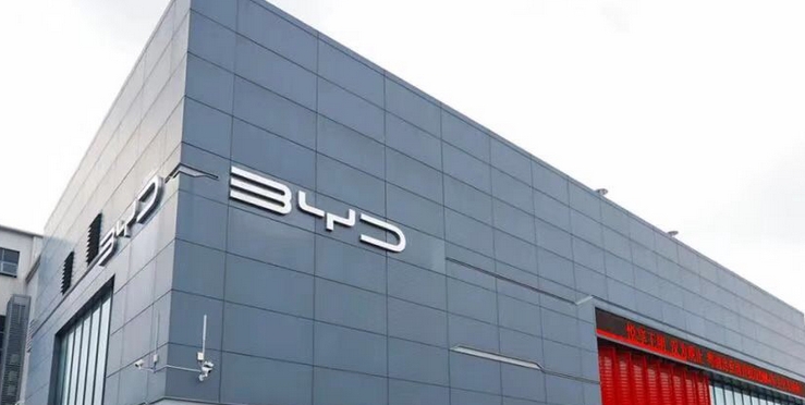 比亞迪：匈牙利工廠計劃今年年底前啟動生產，目標峰值產能30萬輛。