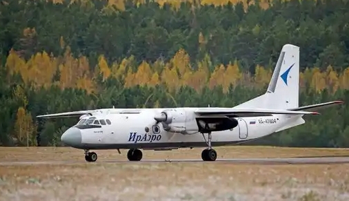 一架搭載約50人的俄羅斯客機在俄遠東地區失聯 