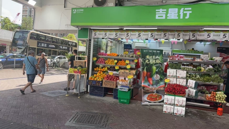 「湘」味入港，海吉星助黃興東山光皮辣椒鮮達香江