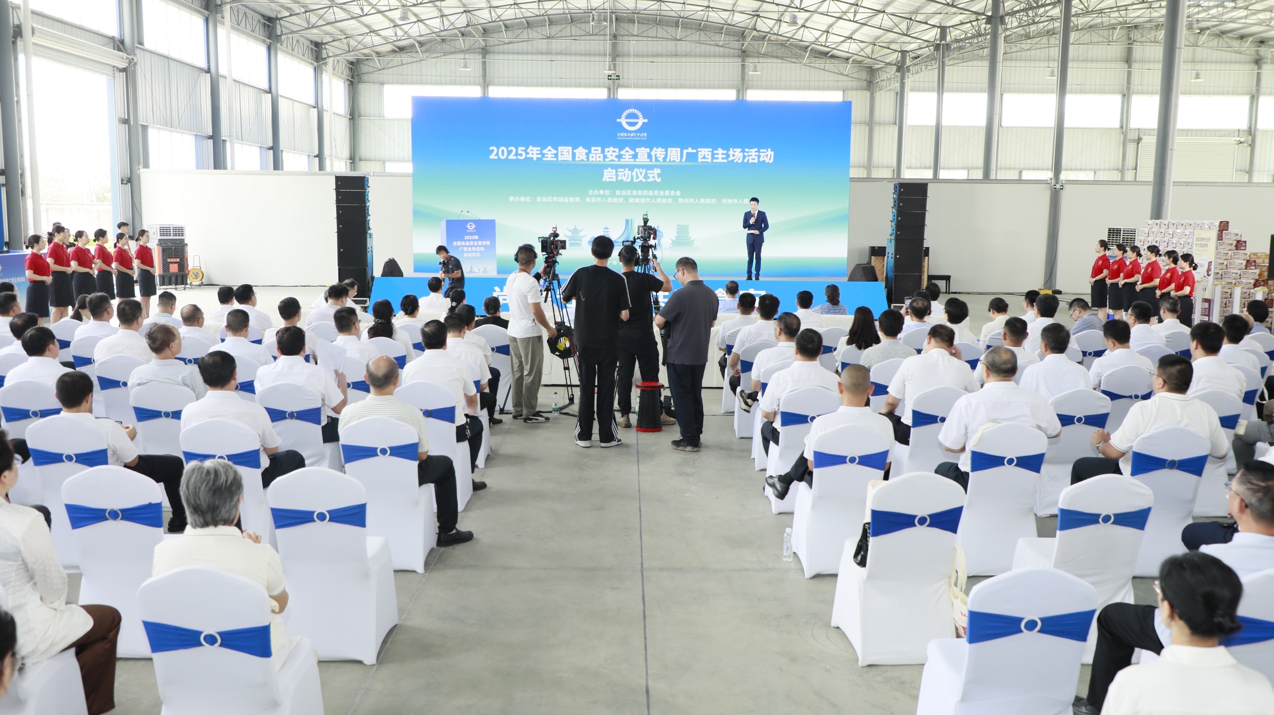 2025年全國食品安全宣傳周自治區層面重點活動啟動