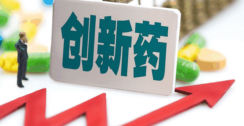 【財通AH】部分創新藥企將實現盈虧平衡 不少機構仍看好後市