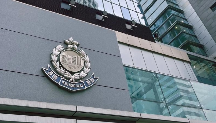 國安處懸紅通緝19人 涉嫌參與顛覆組織「香港議會」