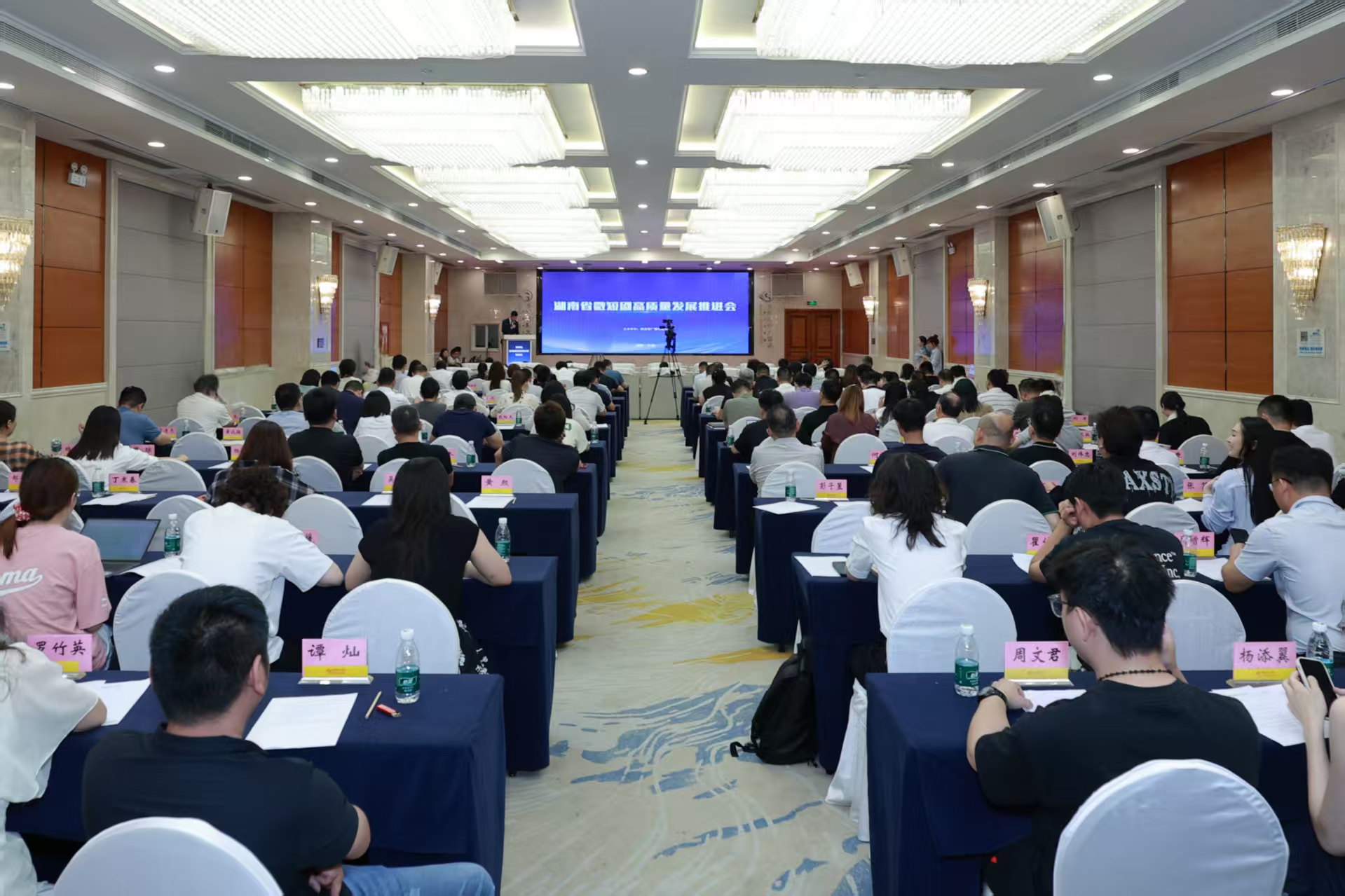 單部劇最高獎勵超40萬 長沙市望城區發布微短劇產業高質量發展扶持政策