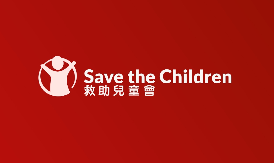 香港救助兒童會歡迎政府發布《強制舉報者指南》