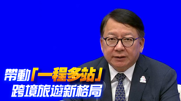 陳國基：香港首辦全運會意義重大 為大灣區發展創造新機遇