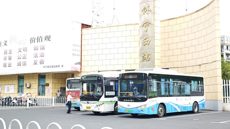 皖休寧縣：惠民公交讓群眾出行「乘」心如意