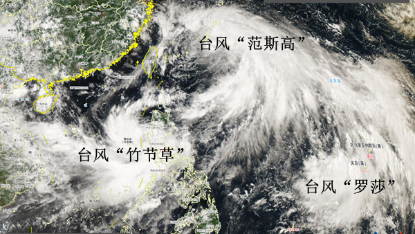 颱風來「刷KPI」了？今年首次「三台共舞」出現！深圳接下來的天氣