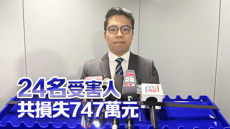 涉詐騙747萬元 一名假律師被判監禁36個月