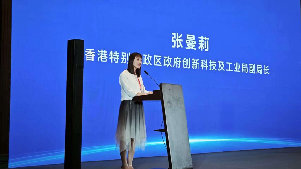 張曼莉出席第二屆浙港現代專業服務合作會議 考察寧波先進製造企業