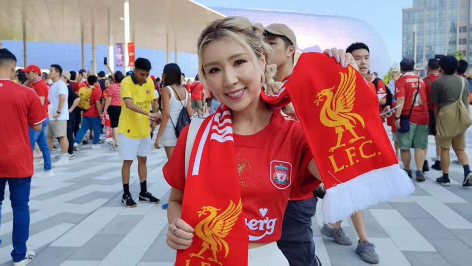 有片｜「紅軍」鬥米蘭 譚嘉儀豪擲逾4000元入場觀戰