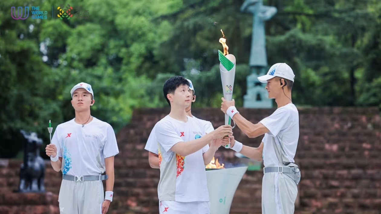 牽手世運 點燃夢想  2025年第12屆世界運動會火炬傳遞舉行