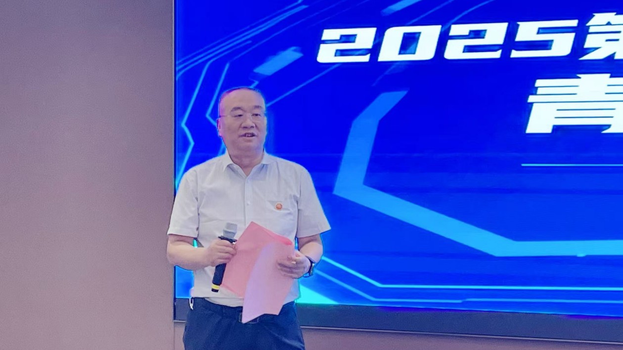 2025第三屆「豫見大灣區·青年向未來」活動圓滿舉辦