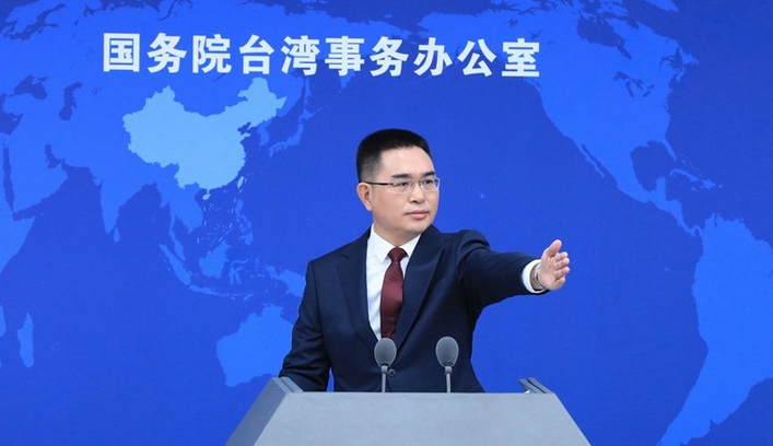 國台辦發言人就台民意代表「大罷免」首輪投票結果答記者問 