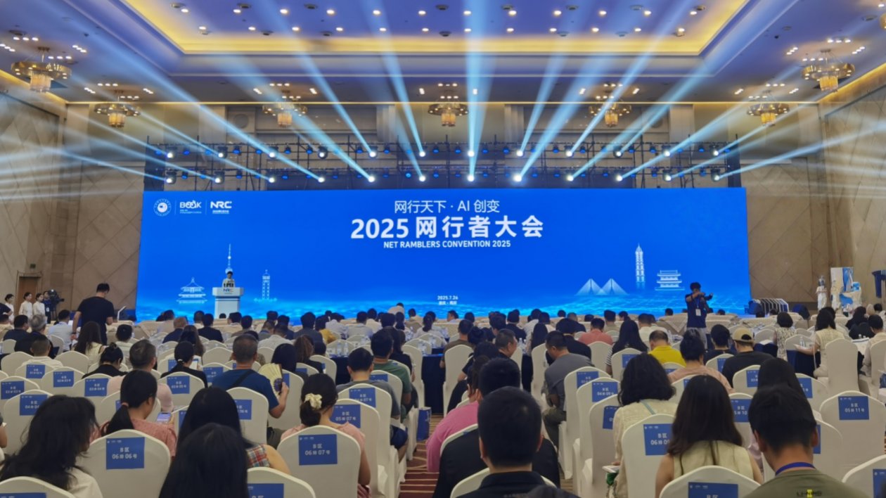 書香滿山城 南岸力構數字文化產業新格局