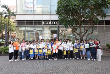 九龍樂善堂145周年全港賣旗日近4000義工參與   