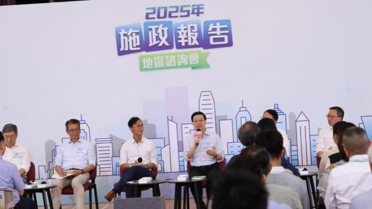 施政報告2025丨落區聽取施政報告意見 林定國冀執行更到位