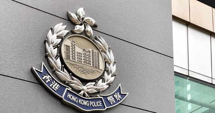 警惕社交平台租房廣告陷阱 提防假冒文件 