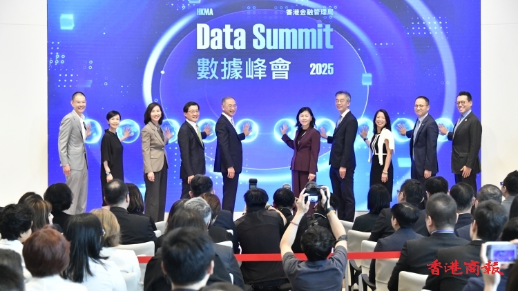 商業數據通解決貿易融資痛點 金管局冀未來可接入至海關一站通