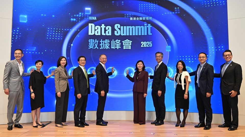 【港商時評】提升數據基建 激發商貿動能